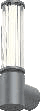 LLO-1032 Wall Light 12watt, Outdoor Lights
