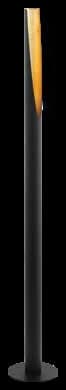 Price on Request, Floor Lamps