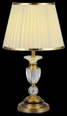 Smuk, Table Lamps
